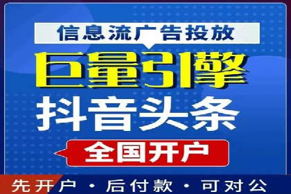 成功SEM推广案例：借鉴与启示